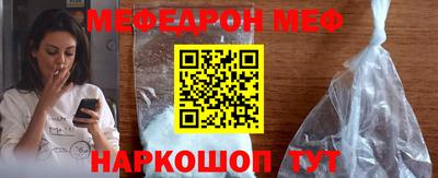 ALPHA PVP Первоуральск