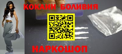 гашик Пенза