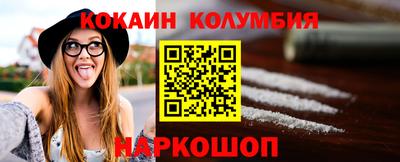 прущая мука Партизанск