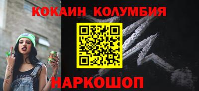 гашик Пенза