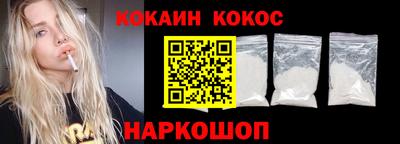 гашик Пенза