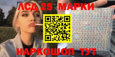 гашик Пенза