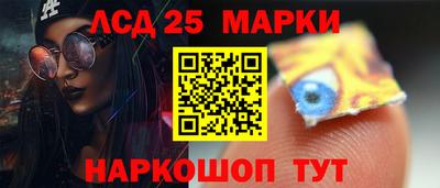 прущая мука Партизанск