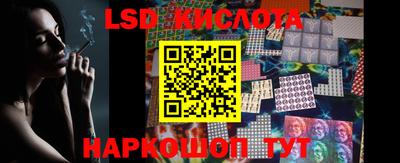 прущая мука Партизанск