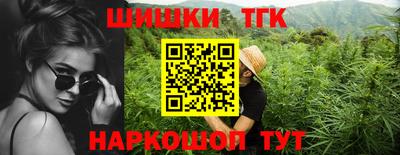 ALPHA PVP Первоуральск