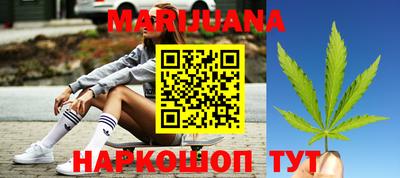 гашик Пенза