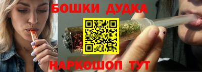 прущая мука Партизанск