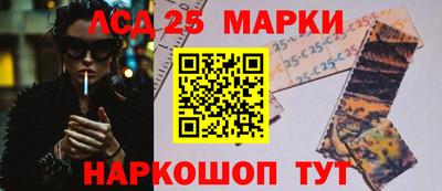 ALPHA PVP Первоуральск