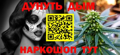 ALPHA PVP Первоуральск