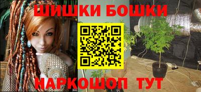прущая мука Партизанск