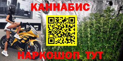 прущая мука Партизанск
