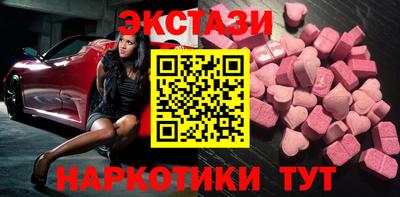 ALPHA PVP Первоуральск