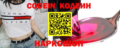 гашик Пенза