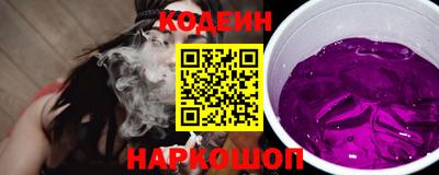 прущая мука Партизанск