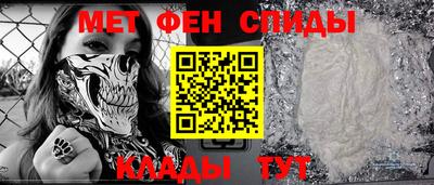 прущая мука Партизанск
