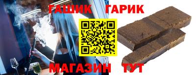 прущая мука Партизанск