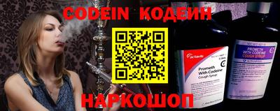 прущая мука Партизанск