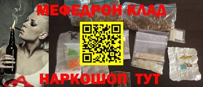 ALPHA PVP Первоуральск