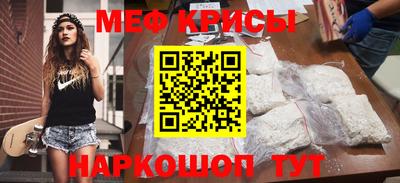 ALPHA PVP Первоуральск